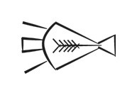 image of CDLI-gh |GAN~cxSZE~a|